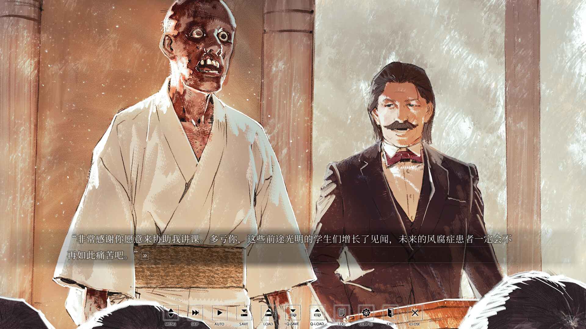 非昼之语/Hira Hira Hihiru_2