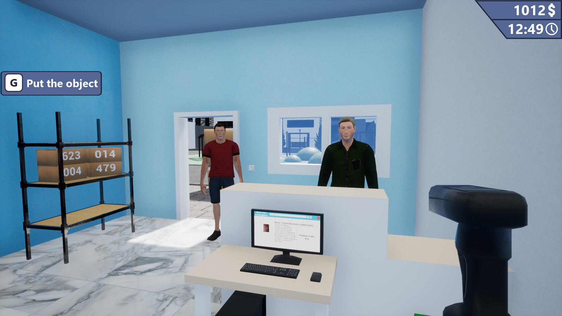 拾取点模拟器/Pickup Point Simulator_0