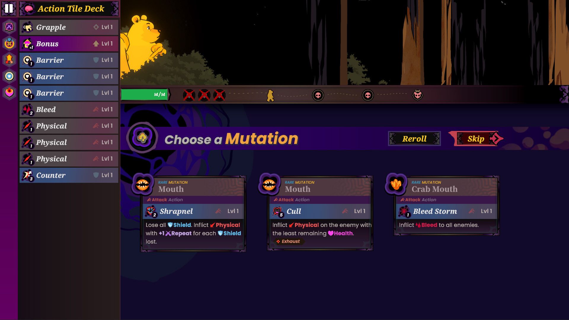 小熊的秘洞/Winnie's Hole_2