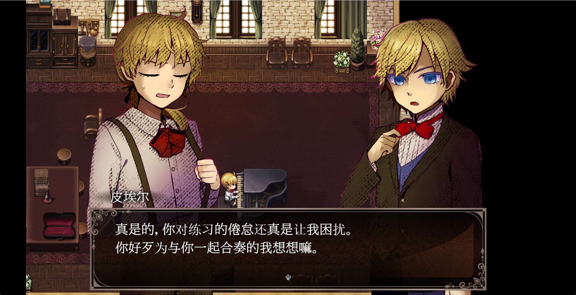 克罗艾的镇魂曲/Chloe's Requiem -encore-_2