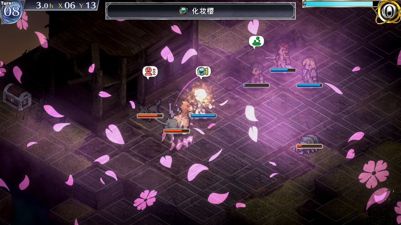 佣兵哀歌：巫女与七煞星/Mercenaries Lament: Requiem of the Silver Wolf_1