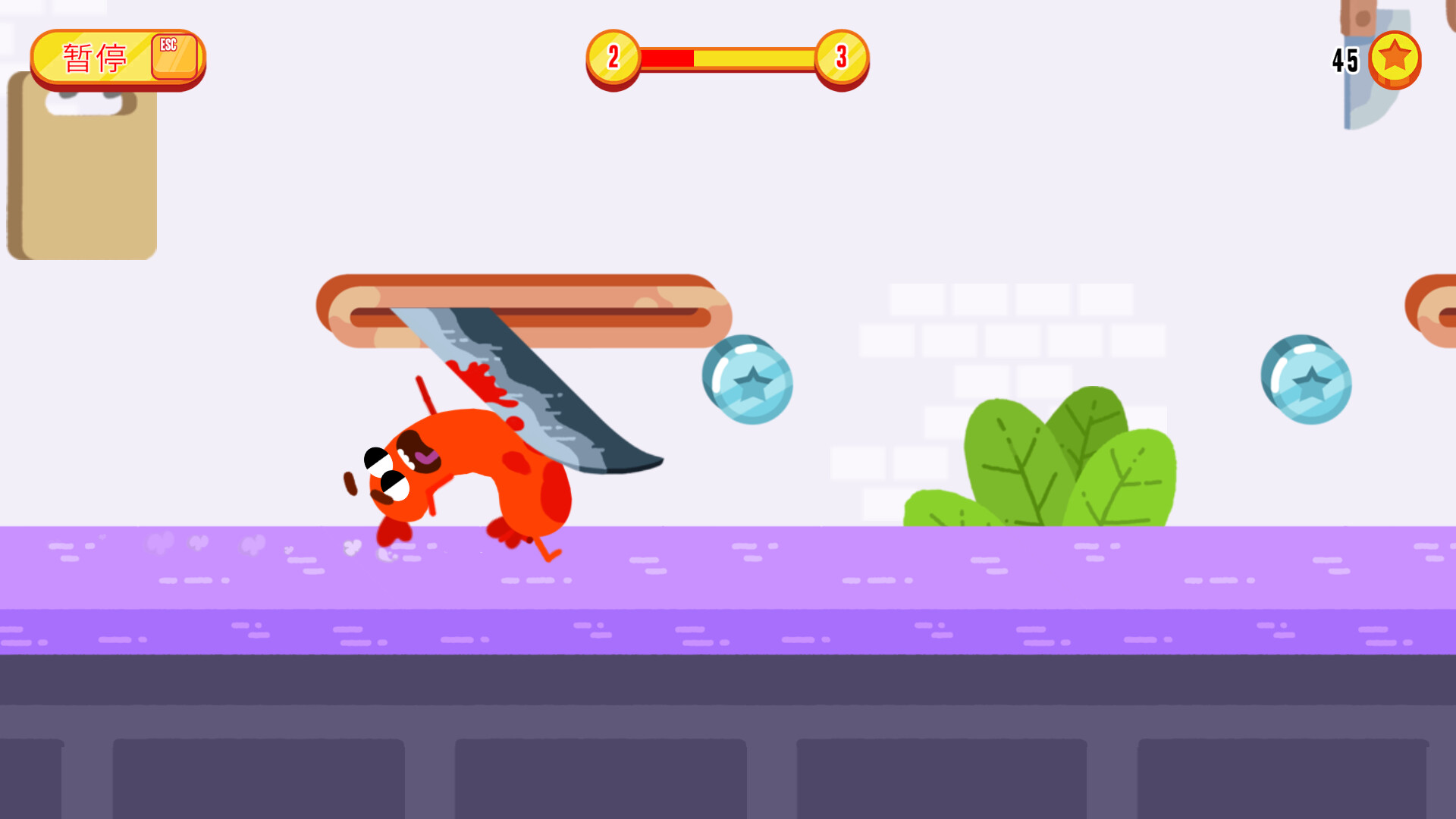 奔跑吧，香肠！/Run Sausage Run!_0