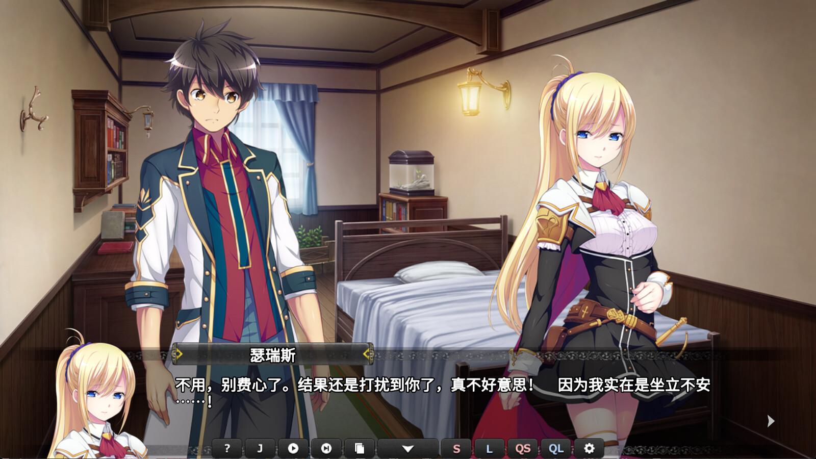 创神之阿尔斯马格纳/The Alchemist of Ars Magna_2