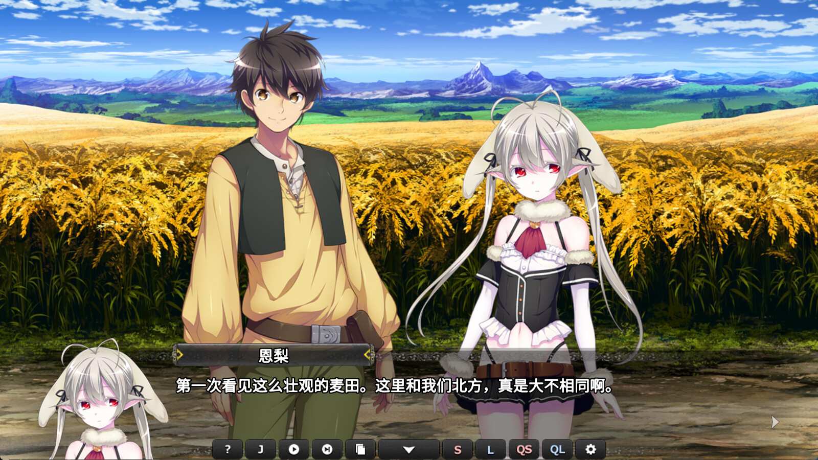 创神之阿尔斯马格纳/The Alchemist of Ars Magna_0