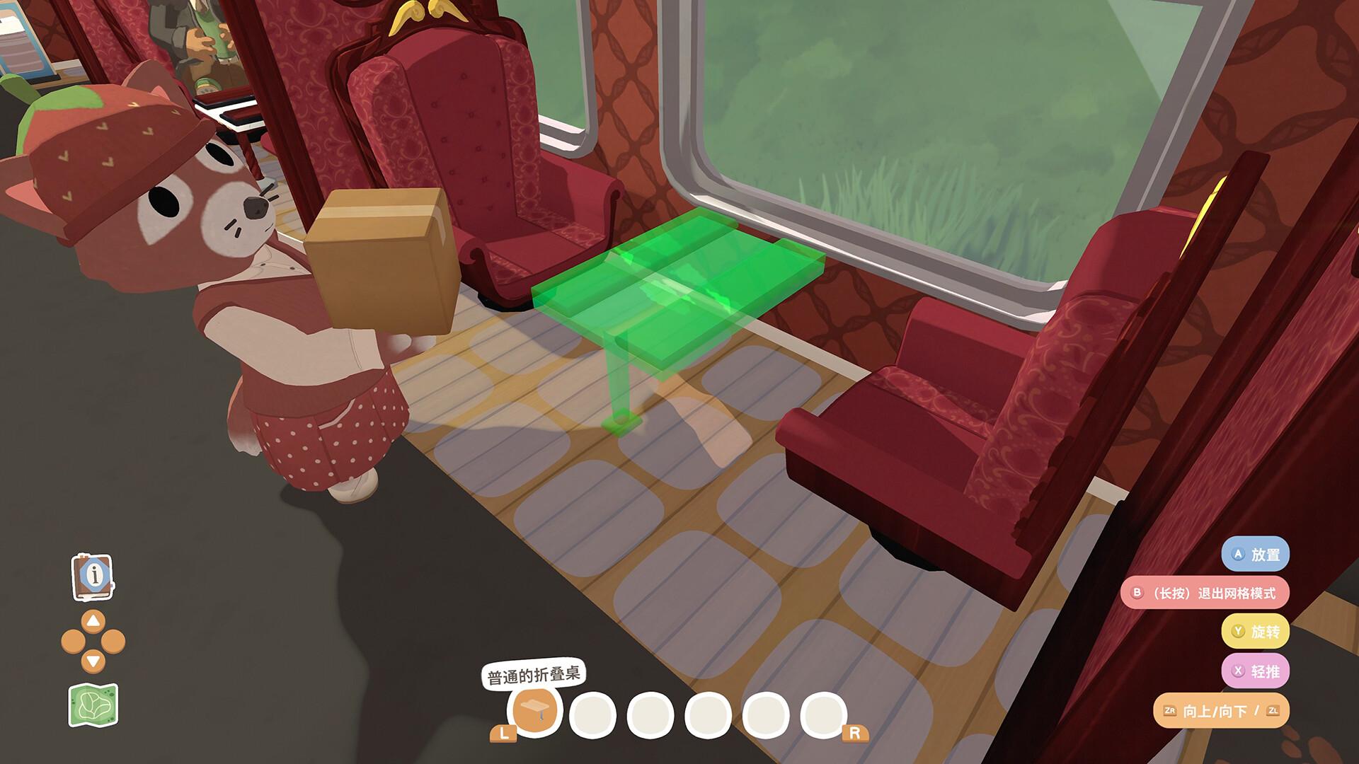 乐客萌途/Locomoto_2