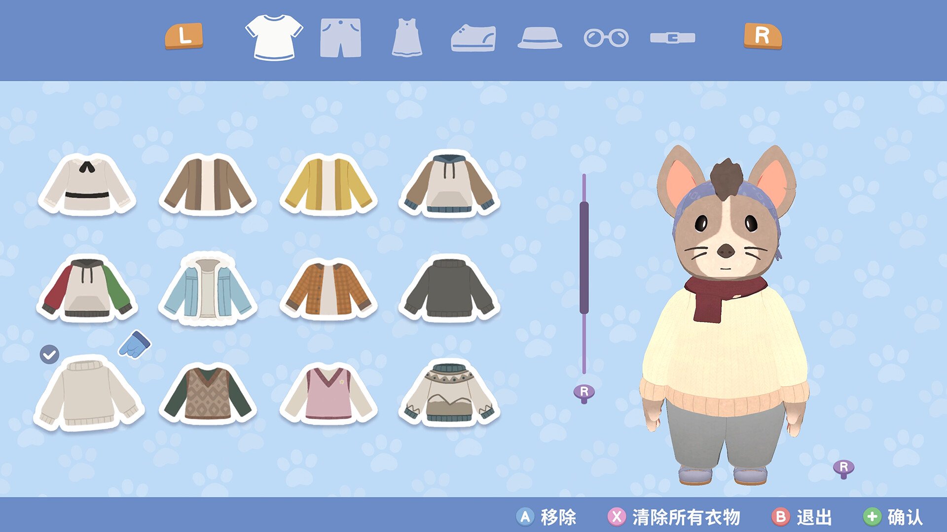 乐客萌途/Locomoto_3