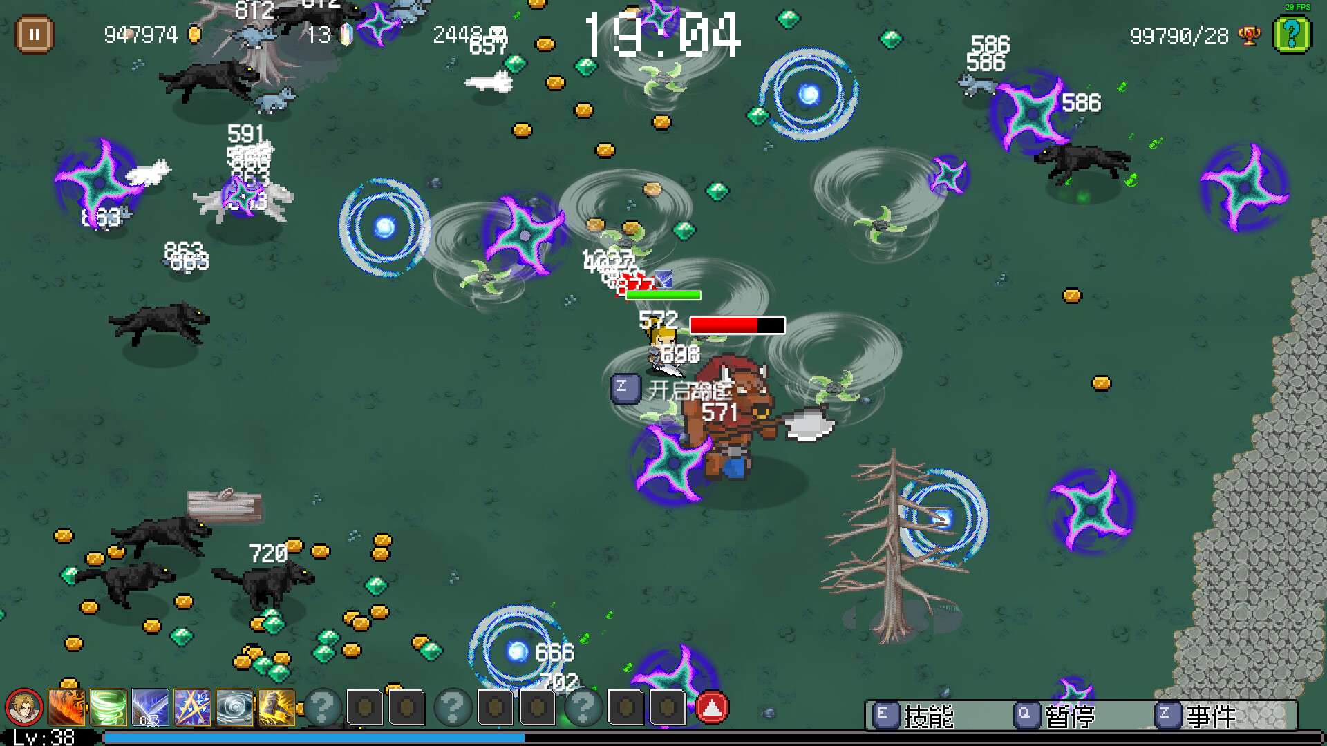 命运英雄/Hero of Fate_2