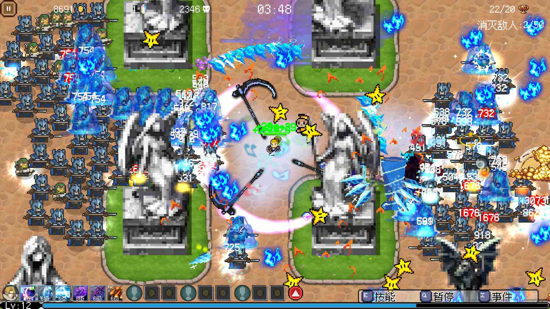 命运英雄/Hero of Fate_5