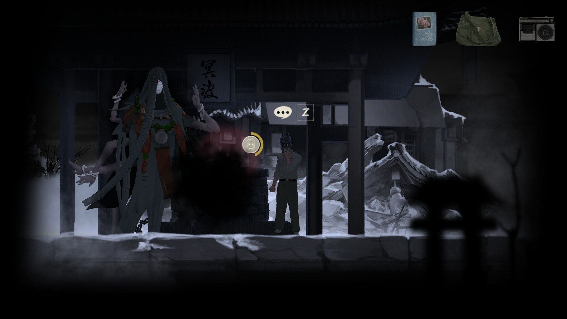 街/YinYang Street_3