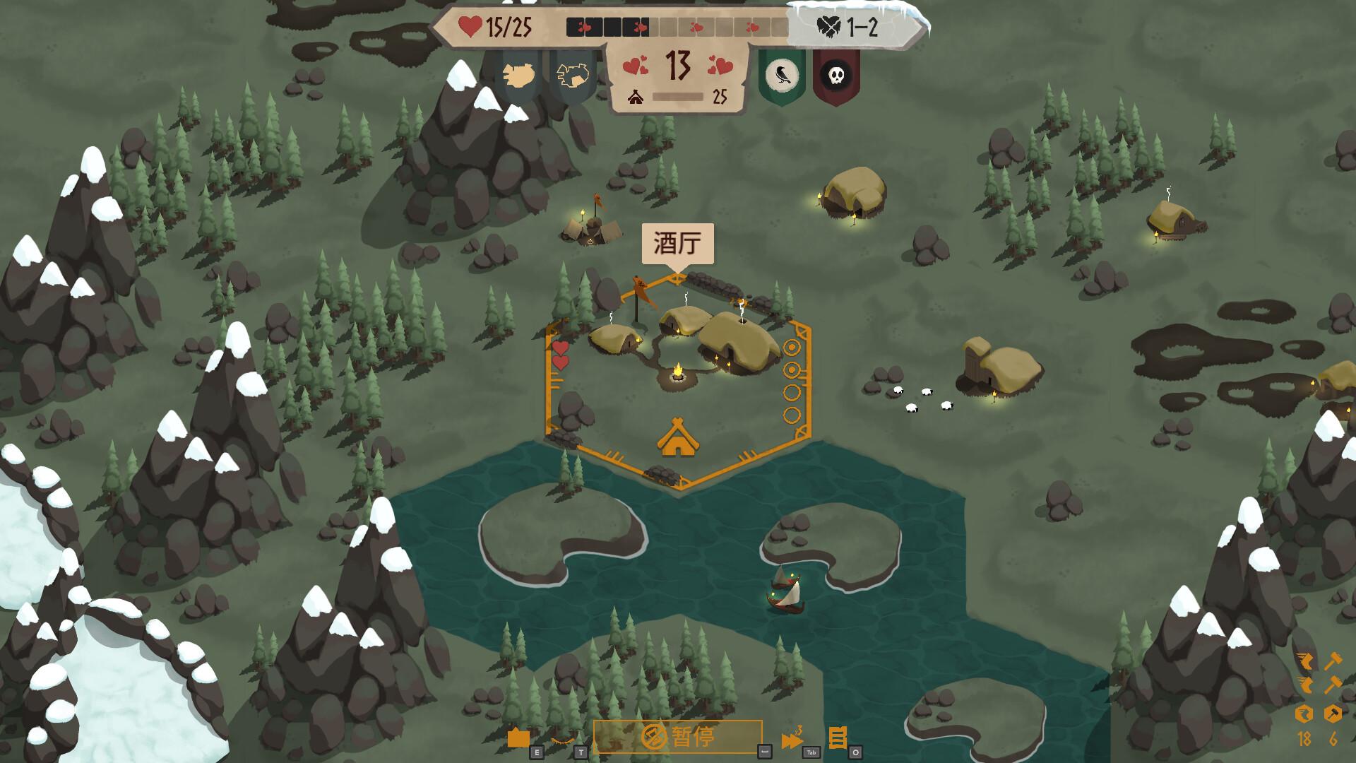 土地名称/Landnama_3