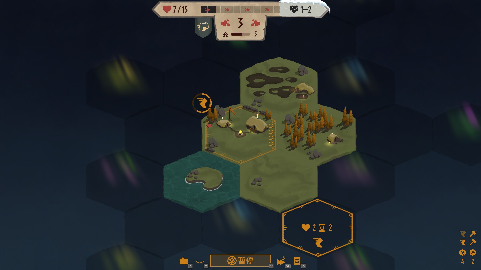 土地名称/Landnama_0