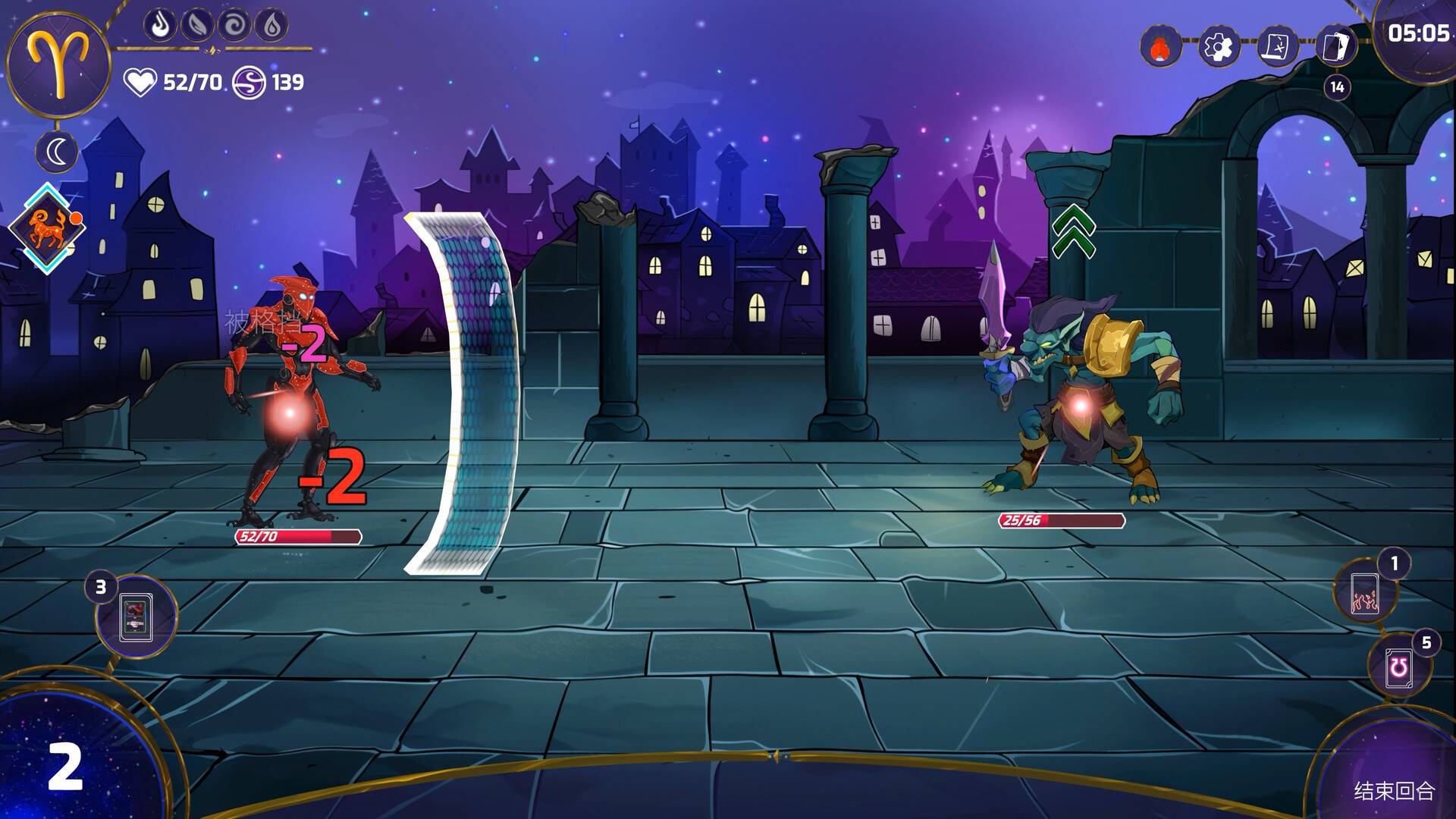 黄道信条/Moon's Creed_5