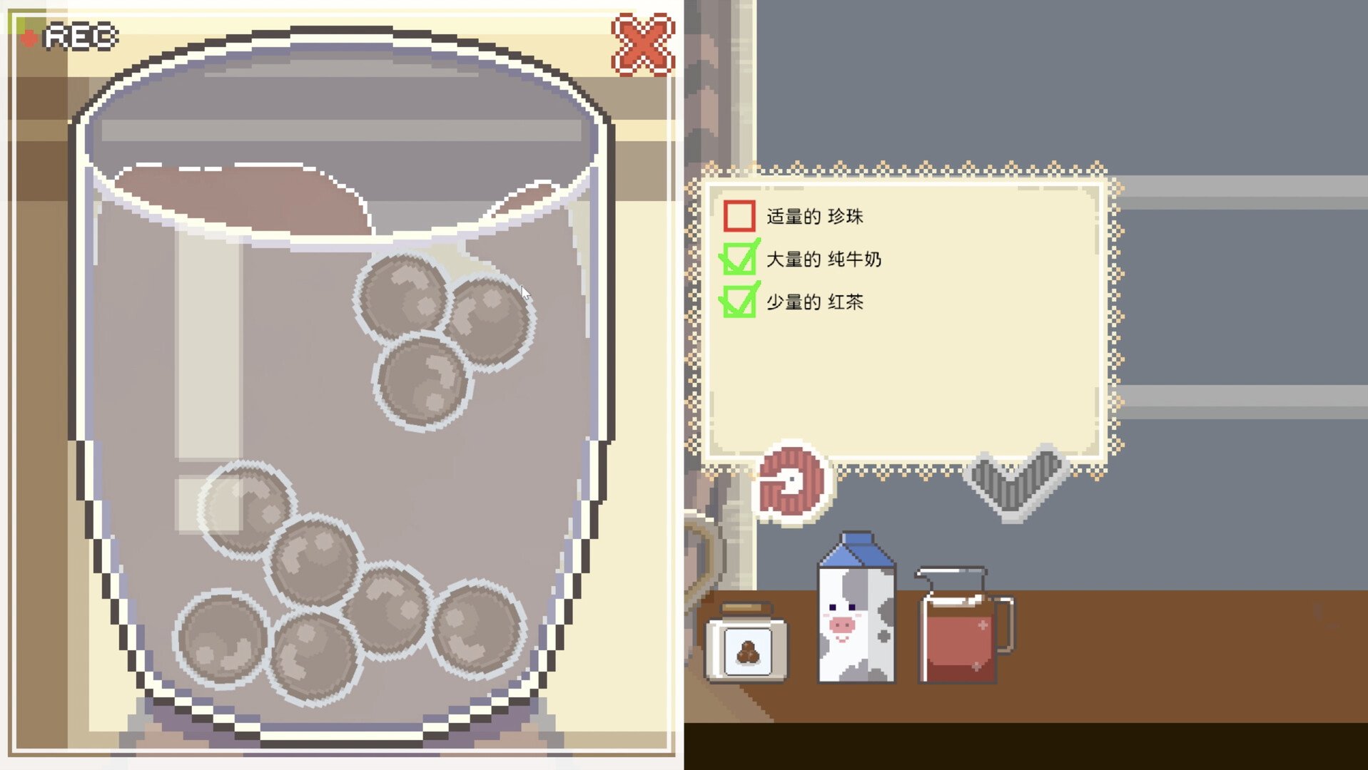 啵啵鸡物语/Call of Boba_2