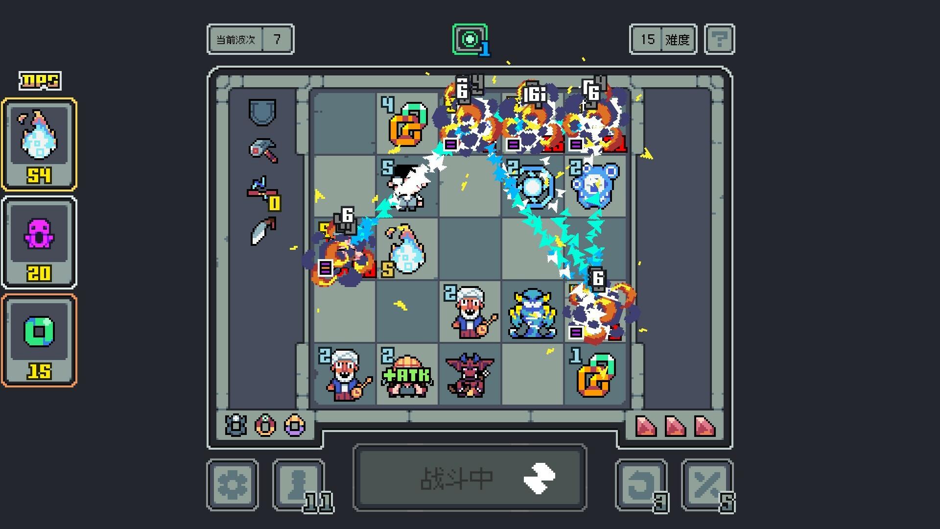 魔王终局/Endgame of Devil_1