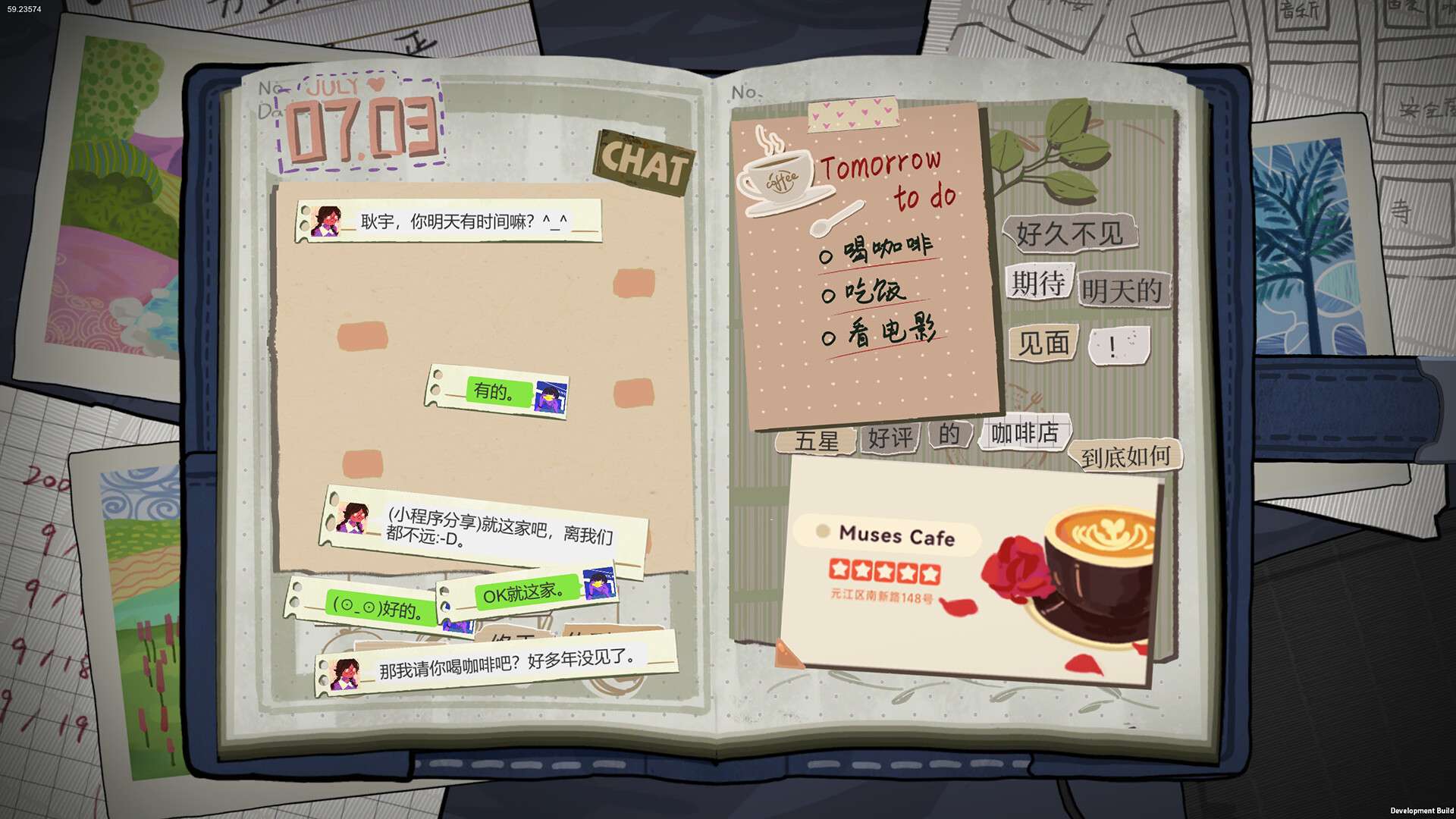 她的日记/The Diary_1