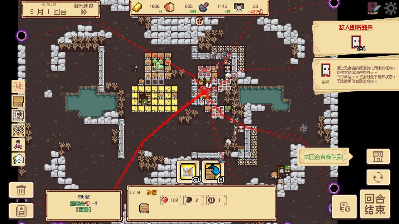 边境开拓者/Border Pioneer_3