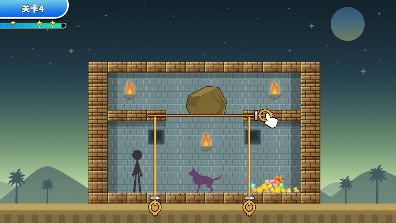 那些游戏/THOSE GAMES_0