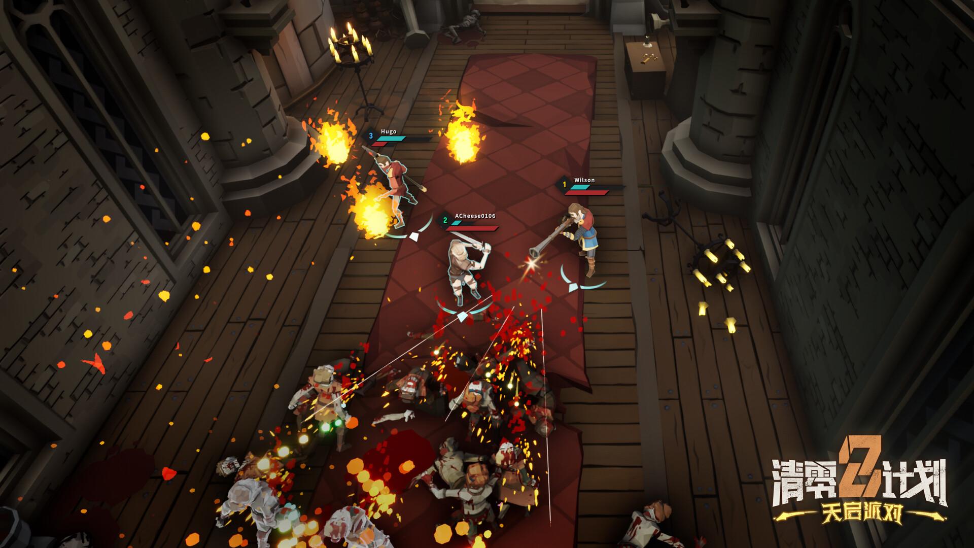 清零计划2：天启派对/Apocalypse Party/支持网络联机_0