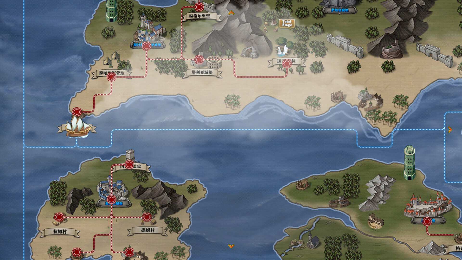 刻印战记2：七圣英雄_0