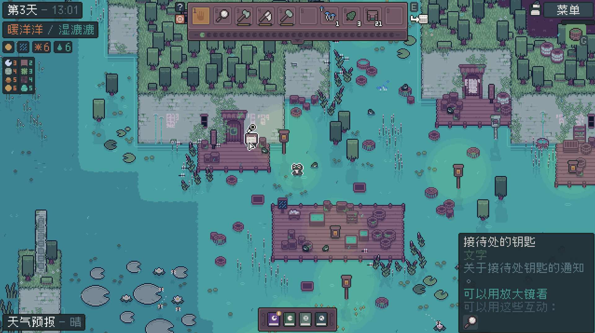 Mudborne：育蛙模拟器/Mudborne: Frog Management Sim_0