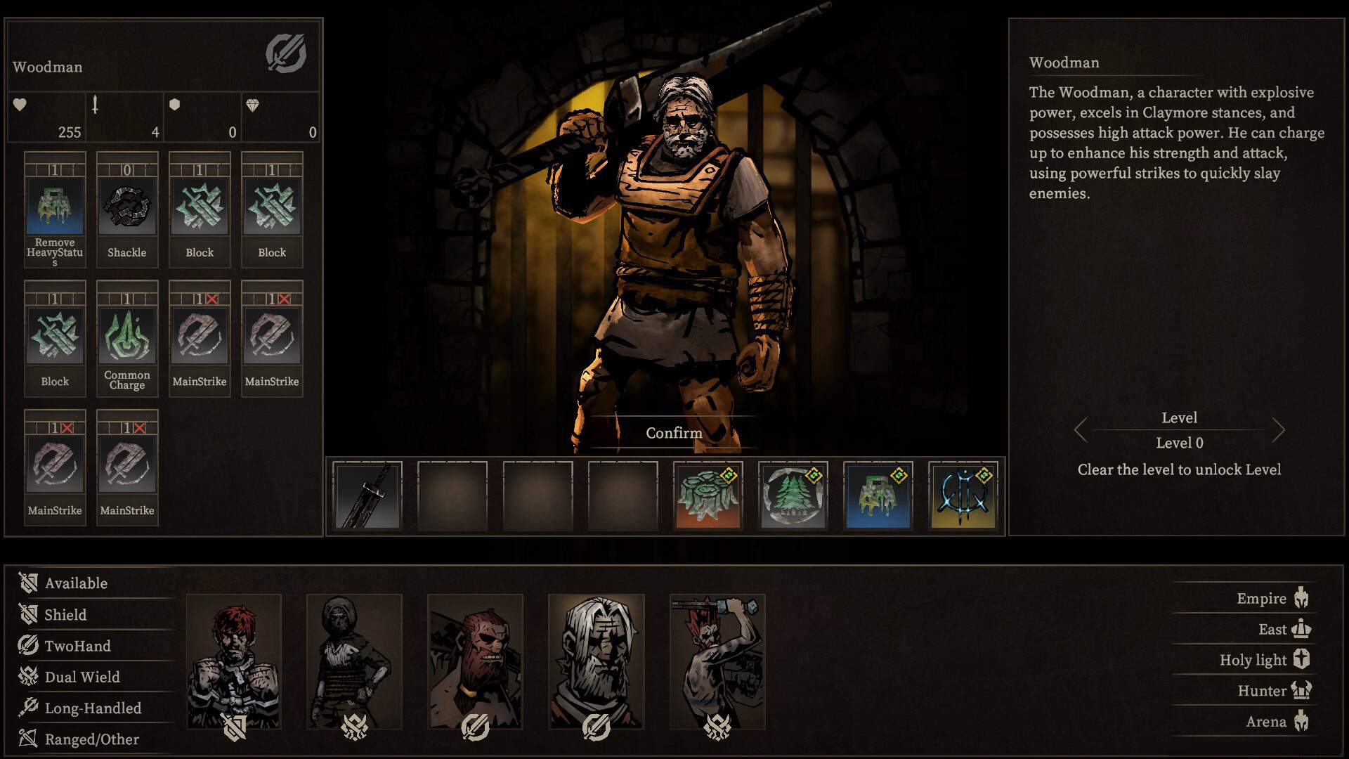 符文竞技场/Rune Coliseum_3