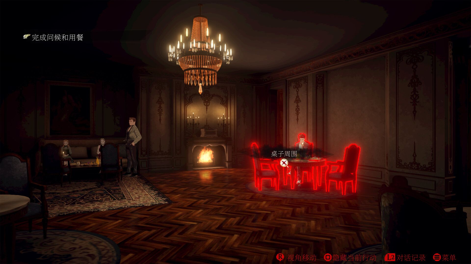 暗黑拍卖/Dark Auction_2