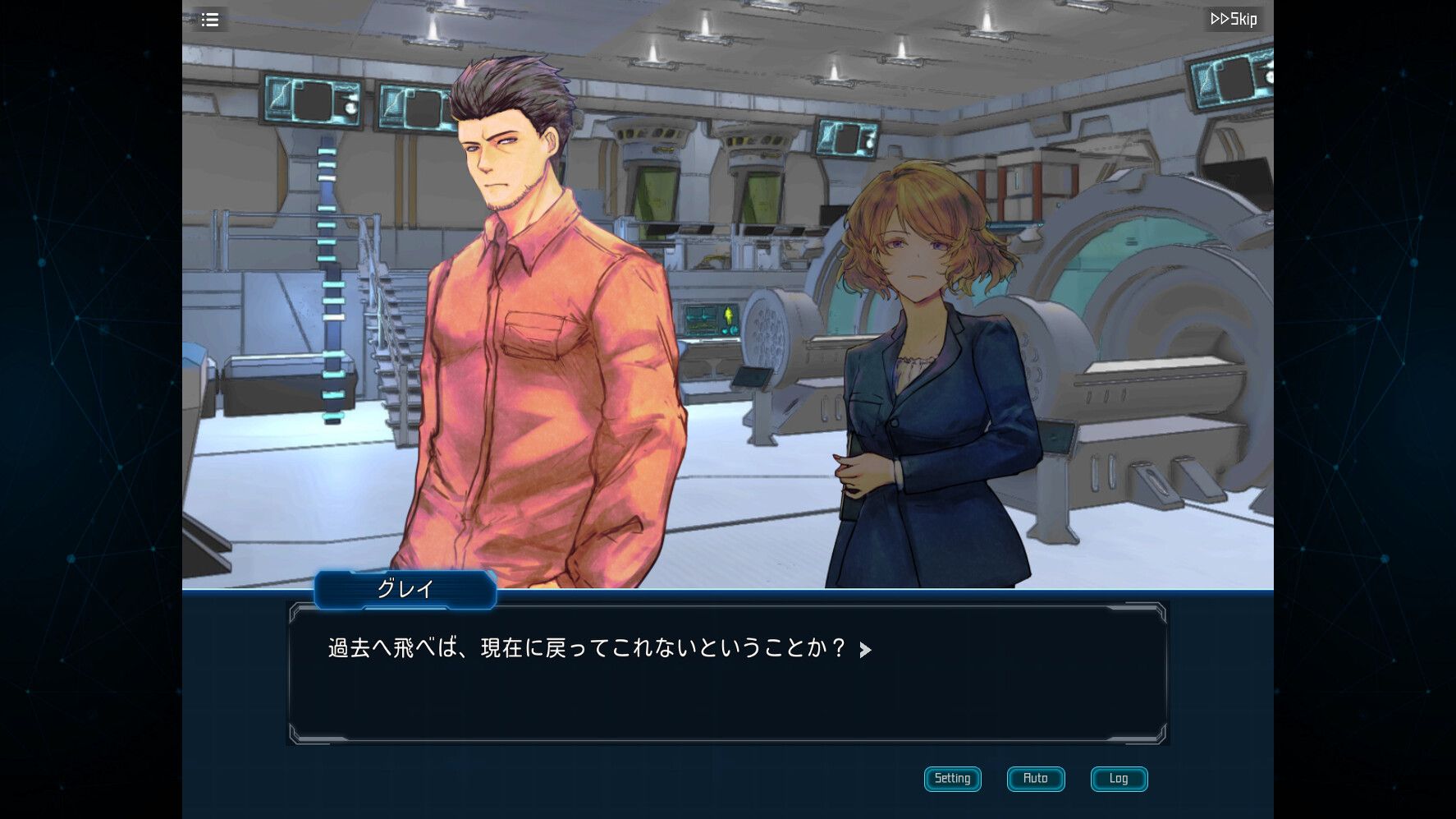 拯救循环/Complex Loop_4