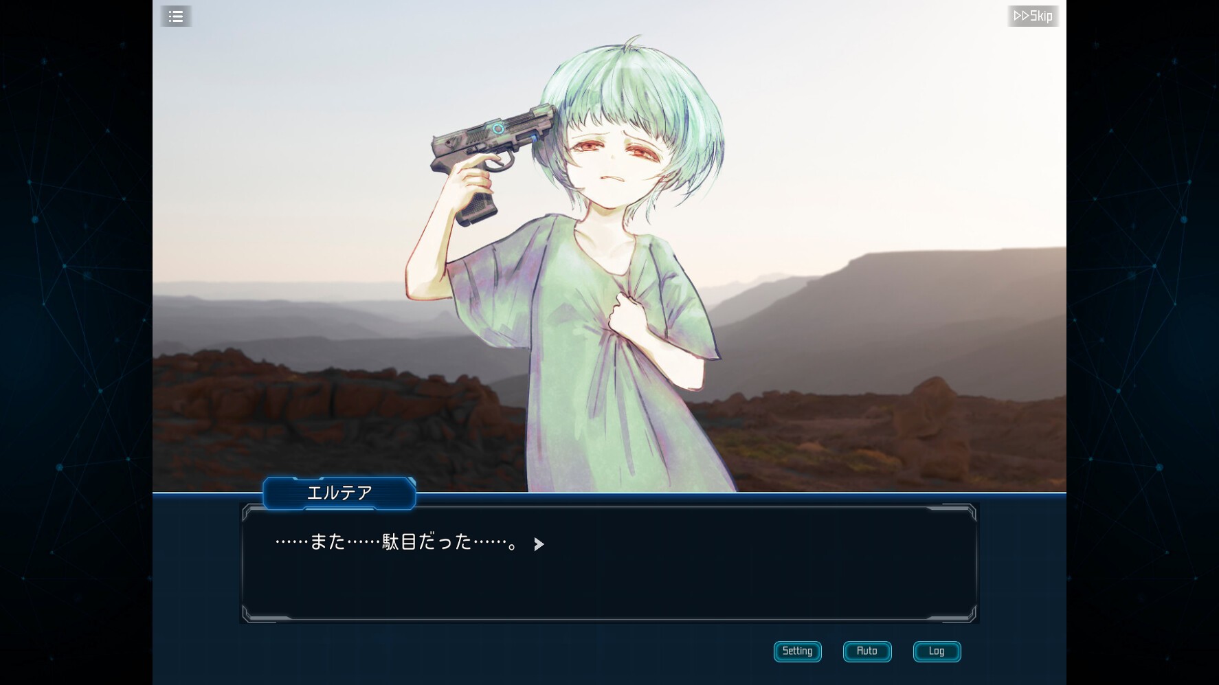 拯救循环/Complex Loop_2