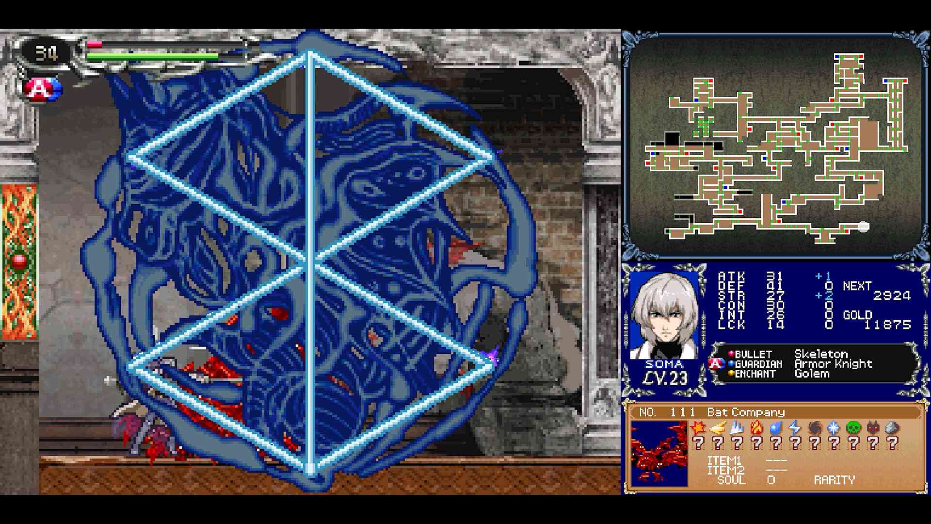 恶魔城：主宰合集/Castlevania Dominus Collection_2