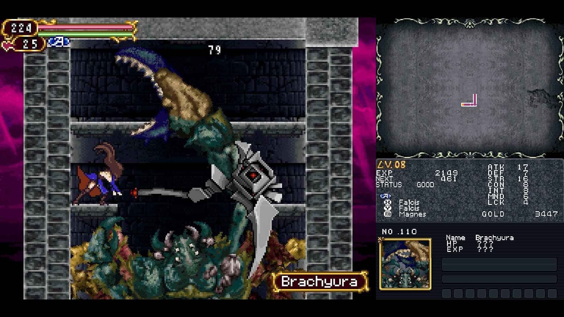 恶魔城：主宰合集/Castlevania Dominus Collection_0