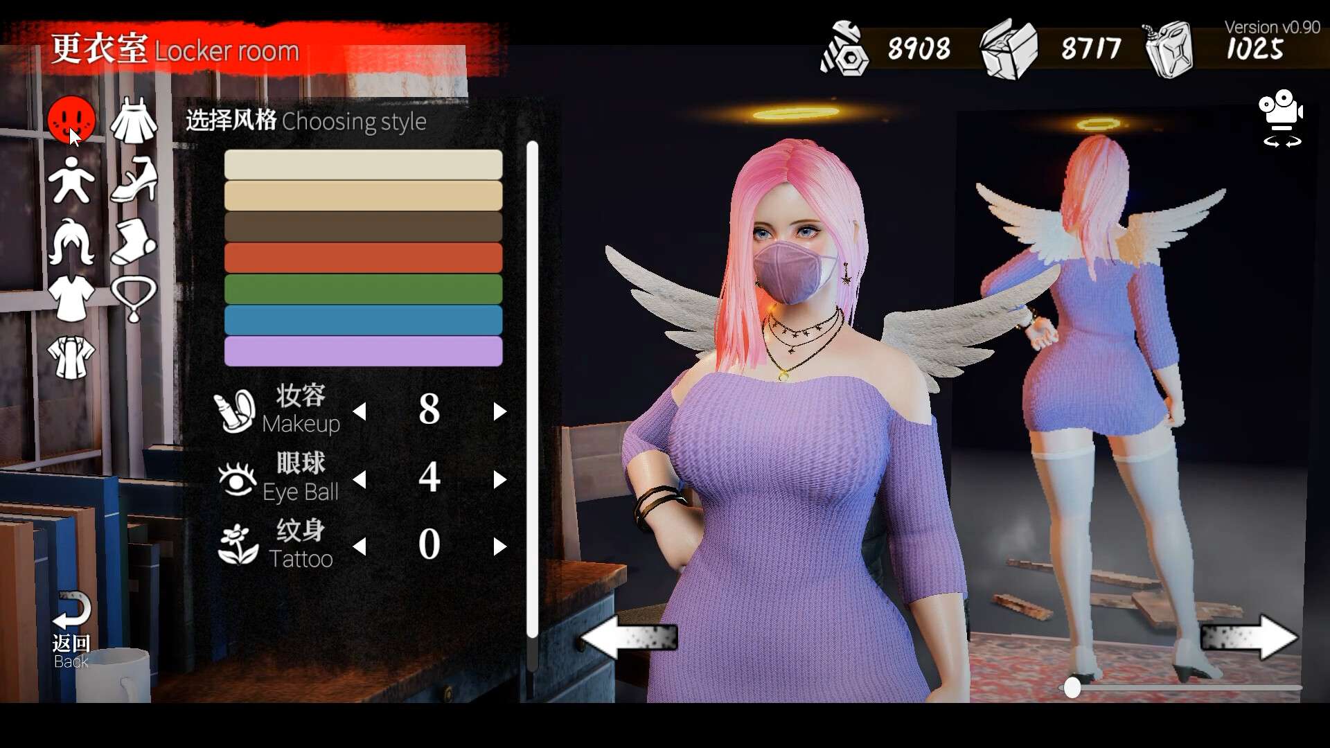 安妮的游戏/The Game of Annie_5