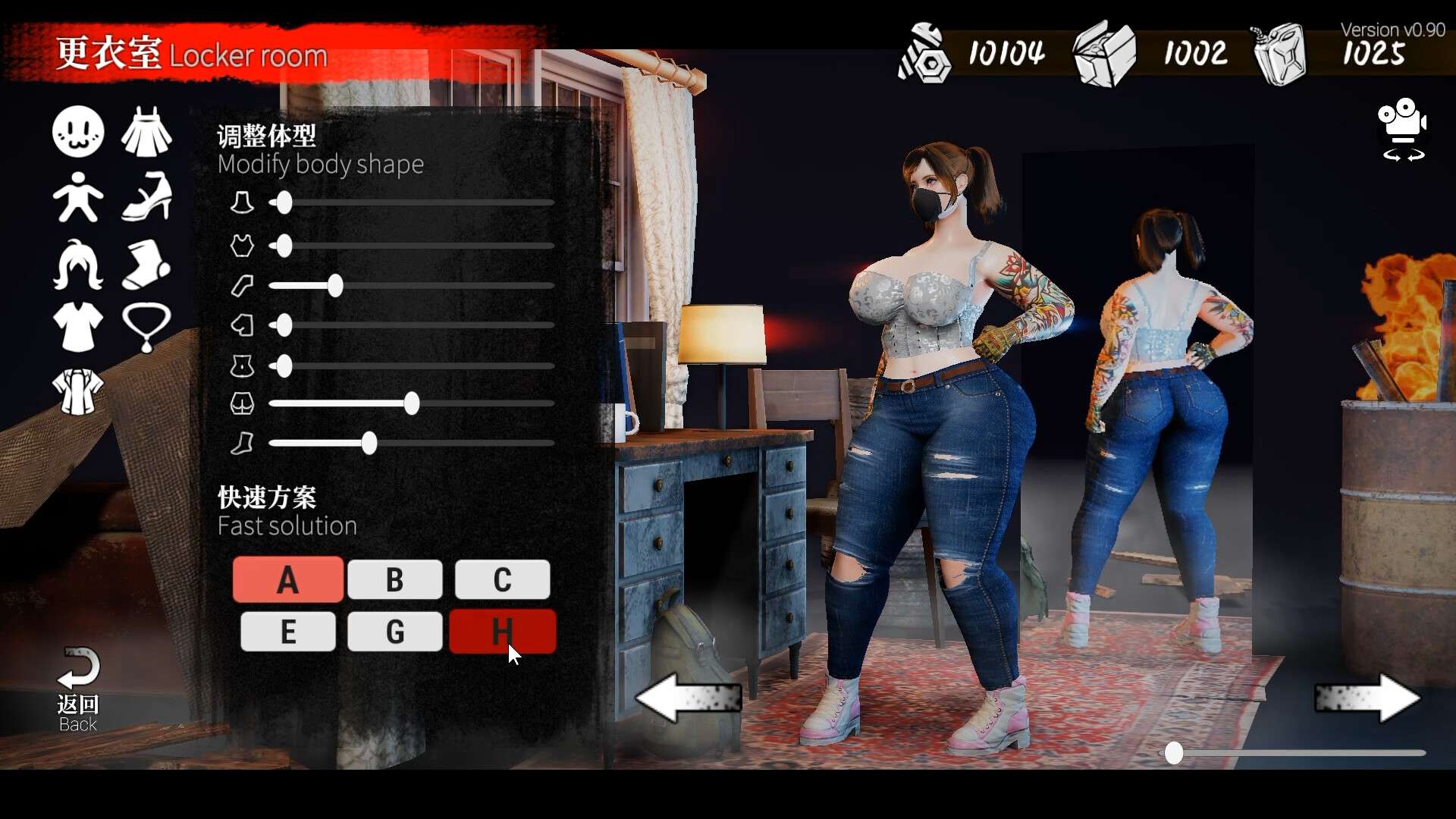 安妮的游戏/The Game of Annie_3