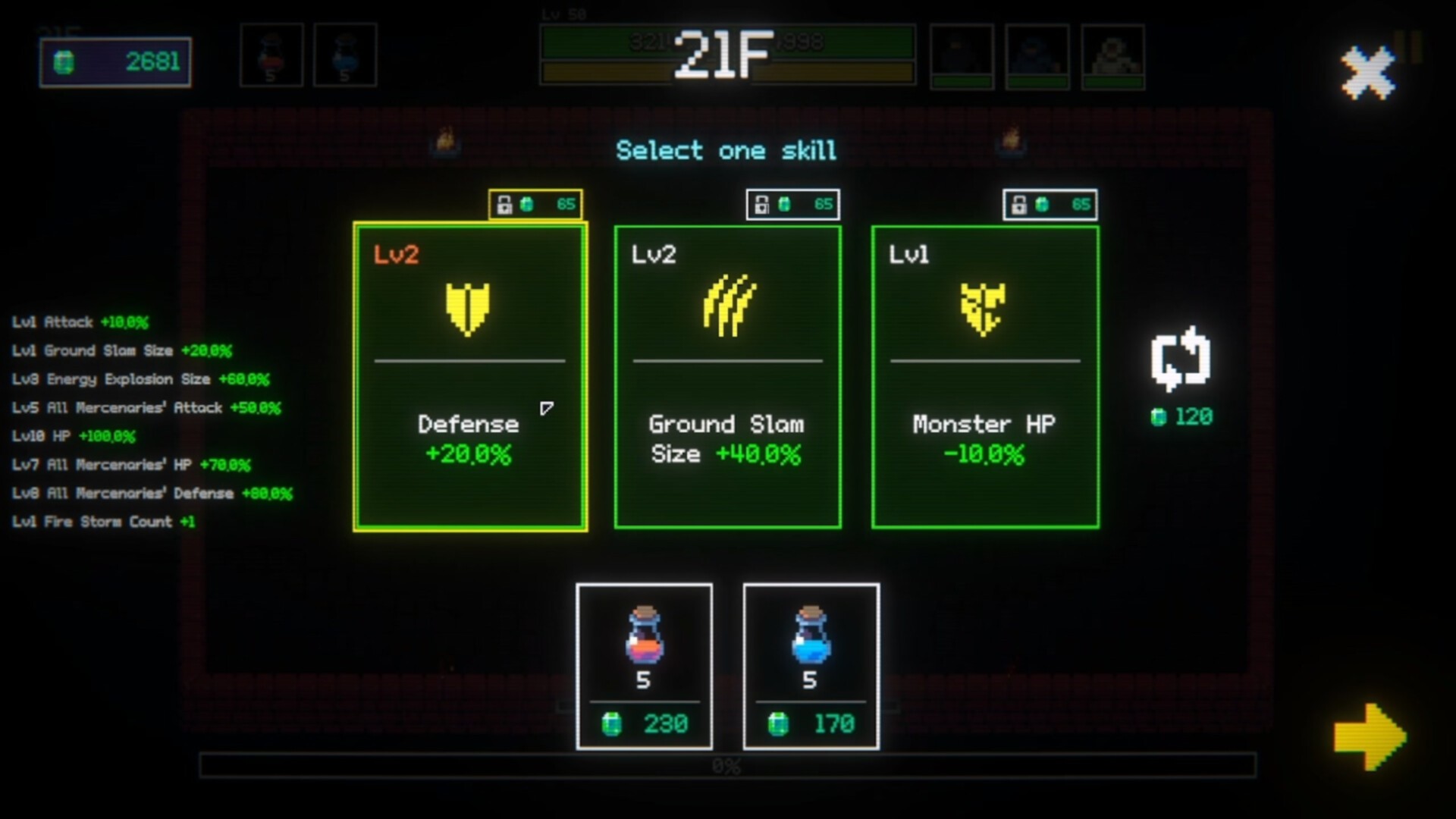 邓克拉什/Duncrush_5