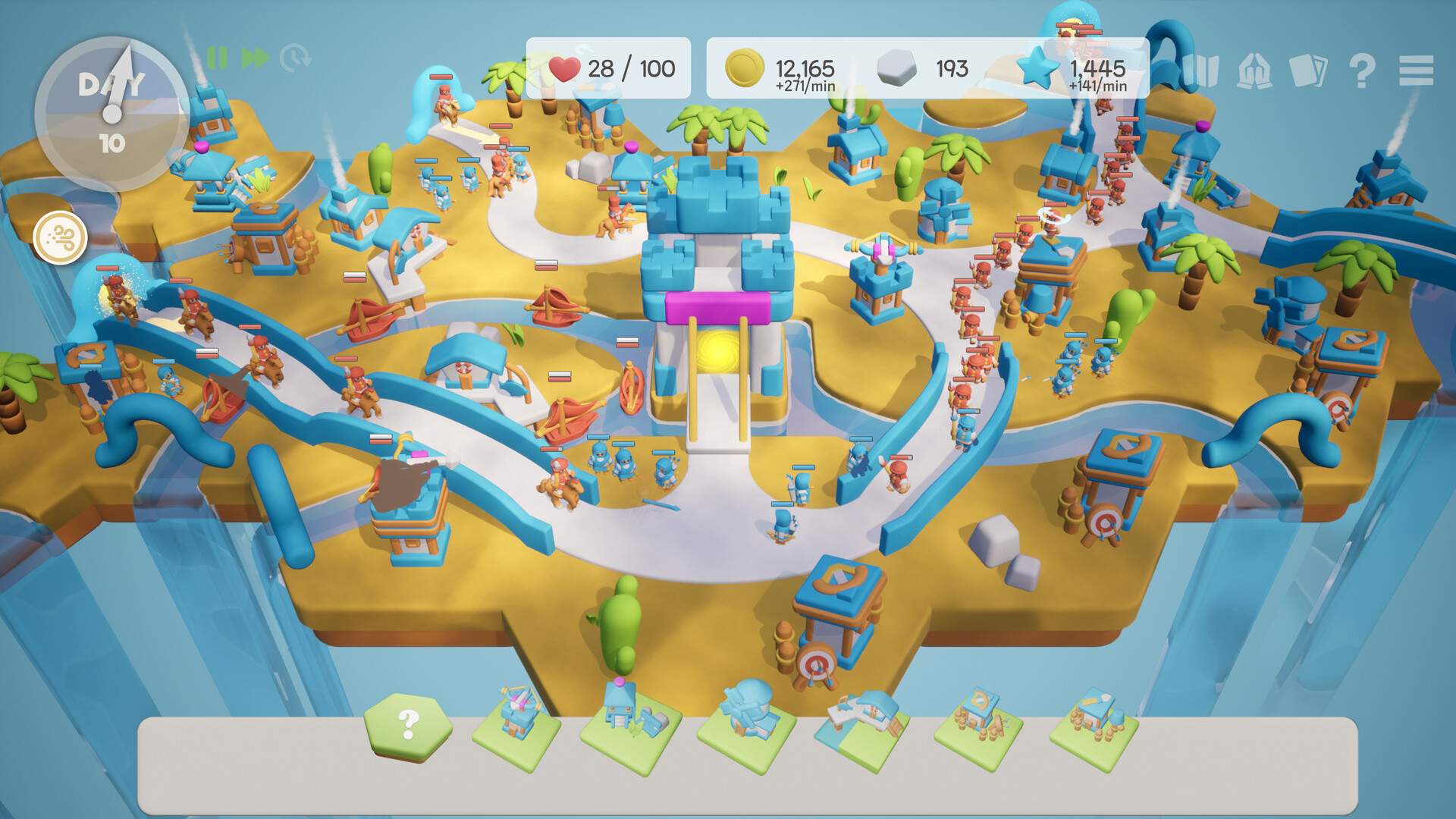 六方守护者/Hexguardian_1