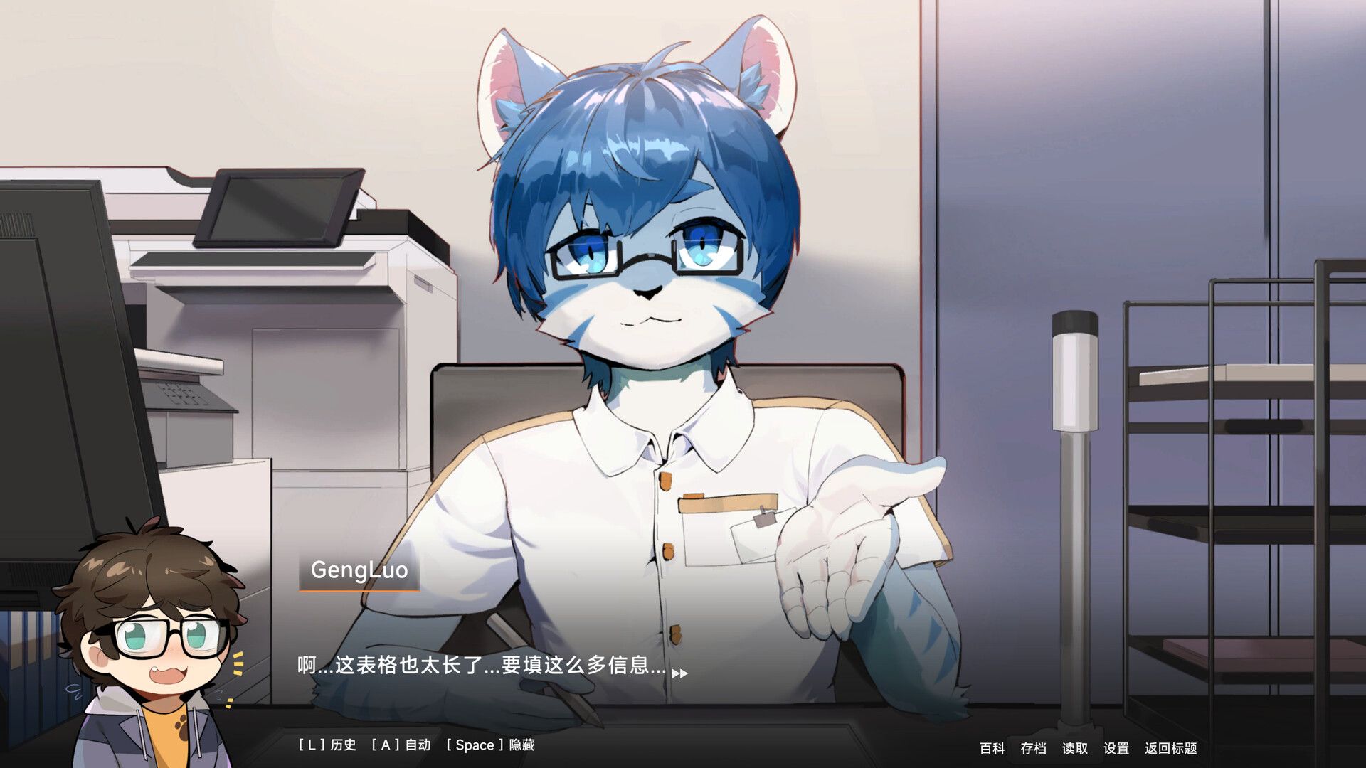 消防员康纳/Firefighter Connor_2