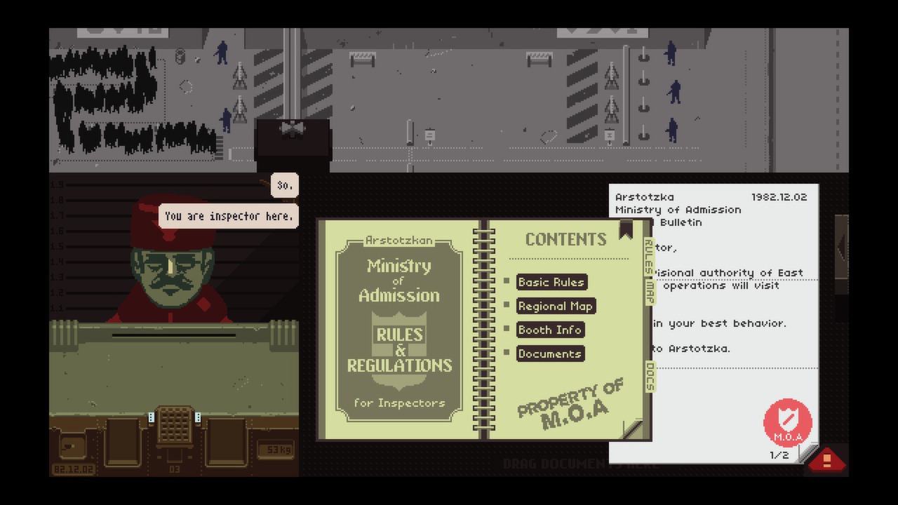 请出示证件/Papers, Please_2