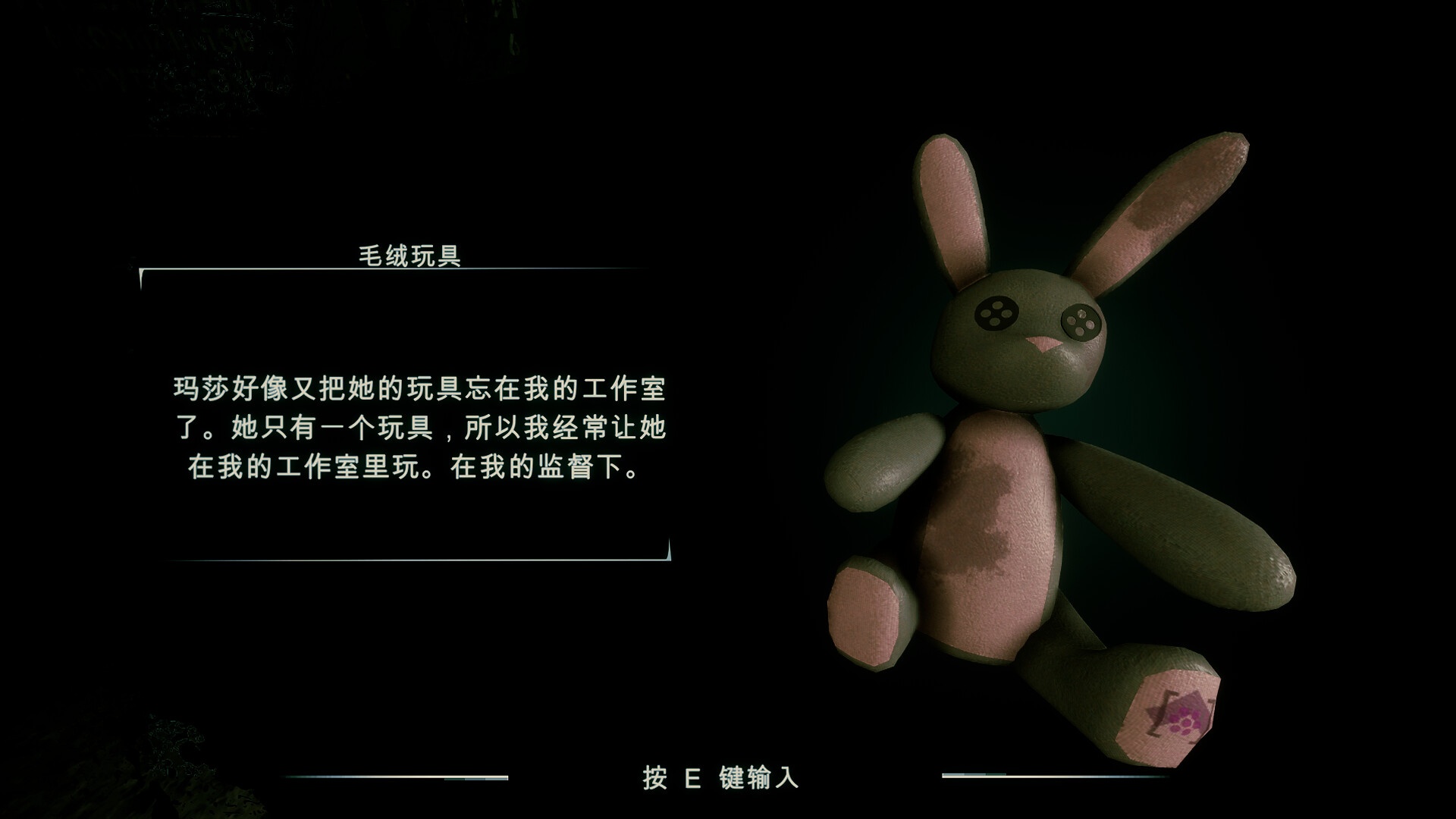 极寒庇护所/Frozen Shelter_2