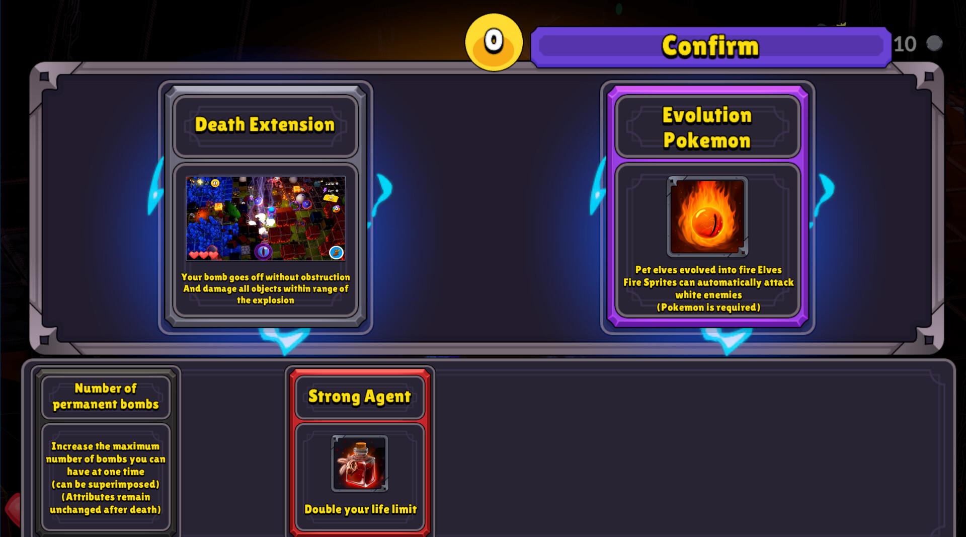 黑暗塔/The Dark Tower_2