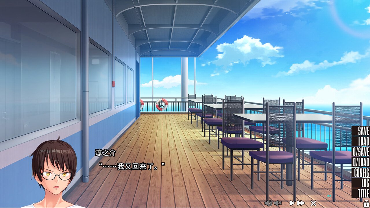 拔作岛/NUKITASHI_3