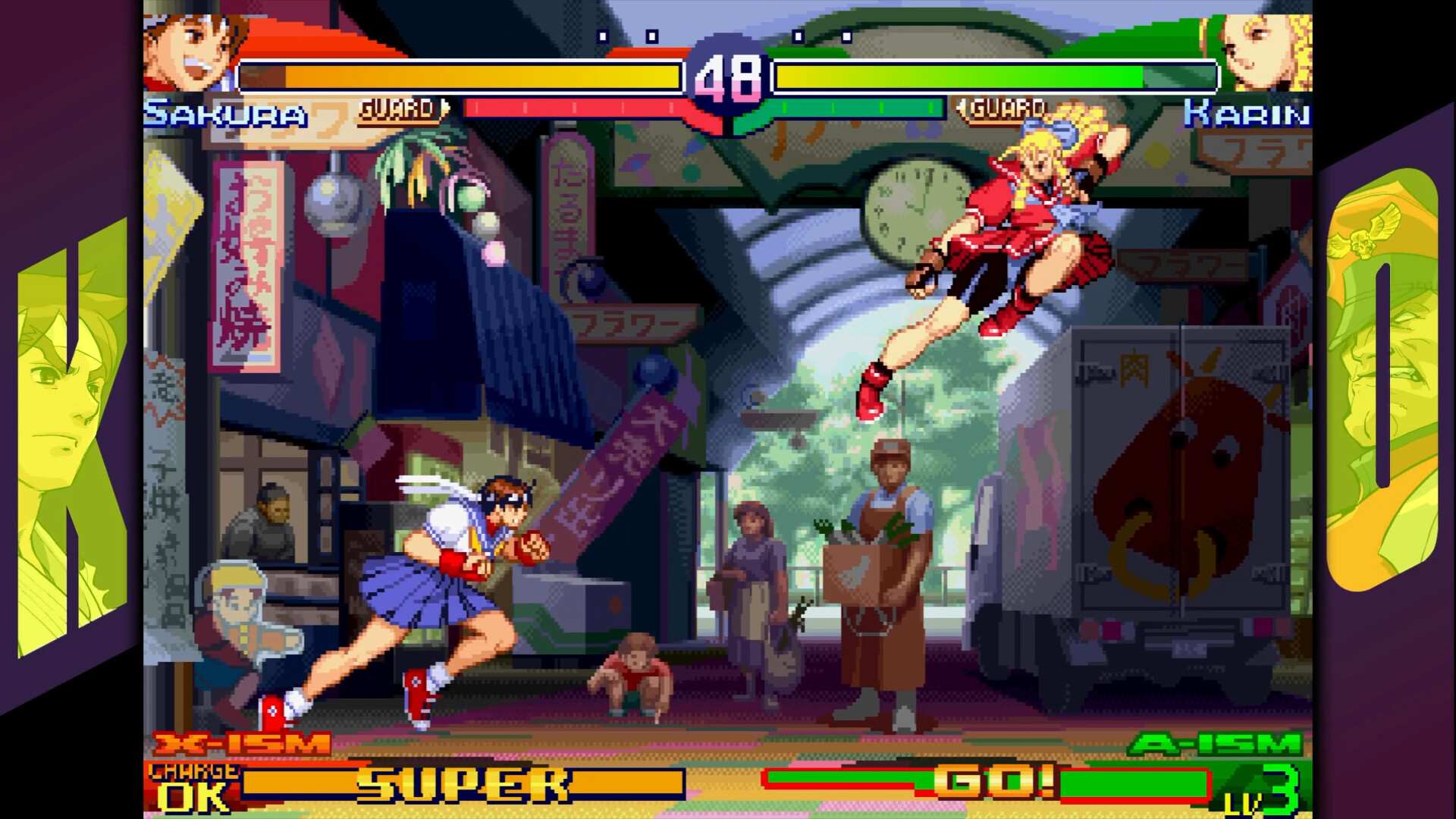 卡普空对战格斗合集2/Capcom Fighting Collection 2/支持网络联机_3