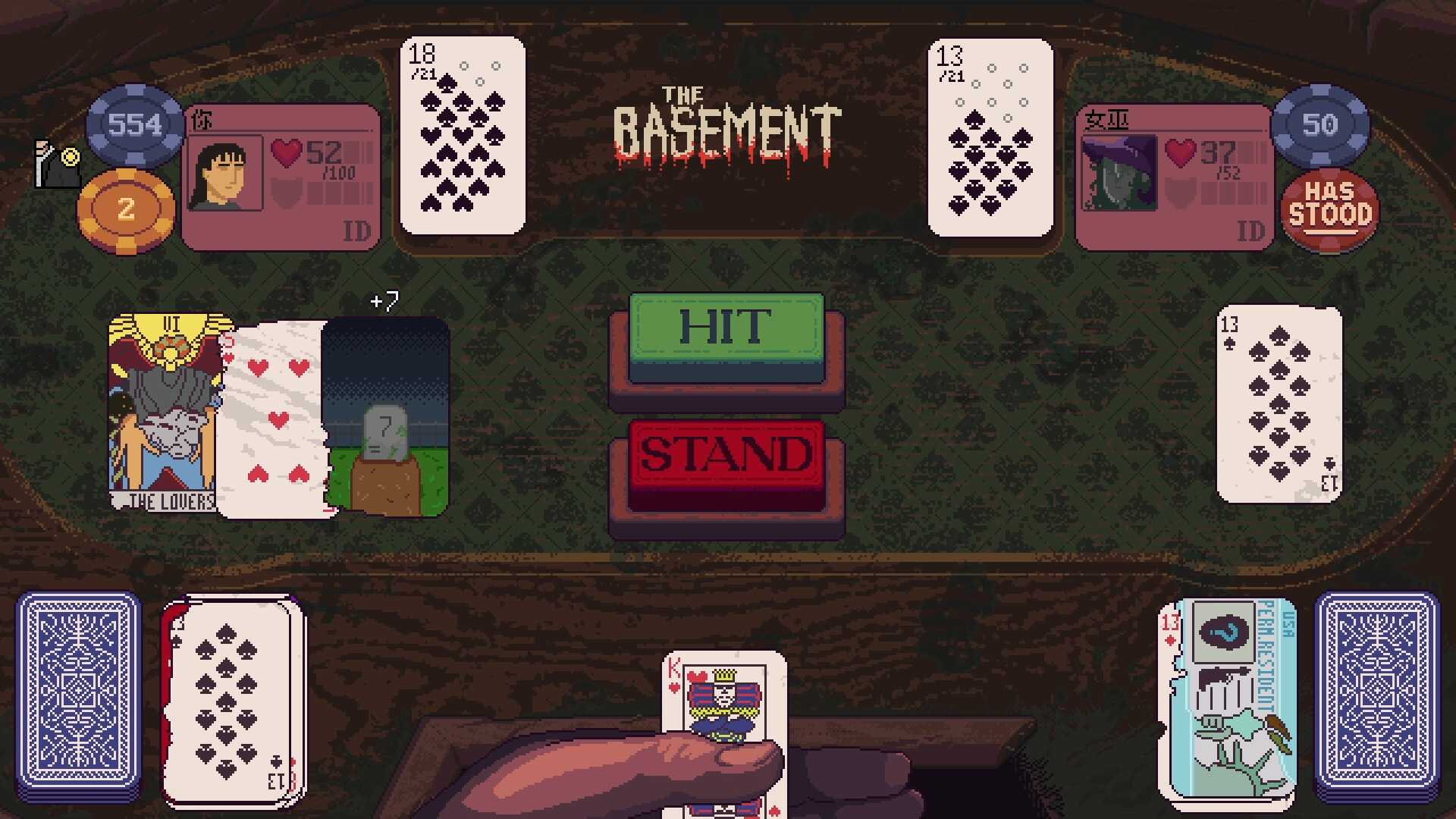 再来一张/Dungeons & Degenerate Gamblers_3