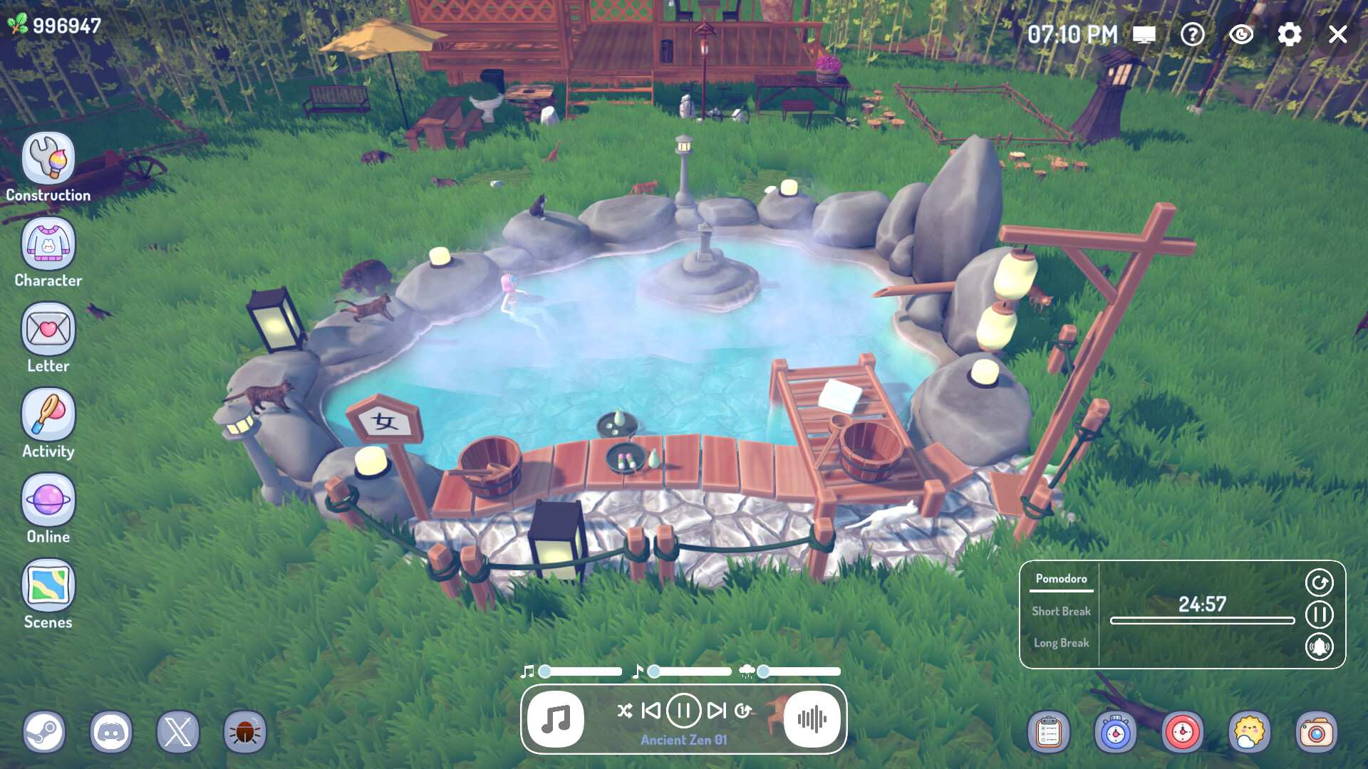 温泉/Hot Springs_0