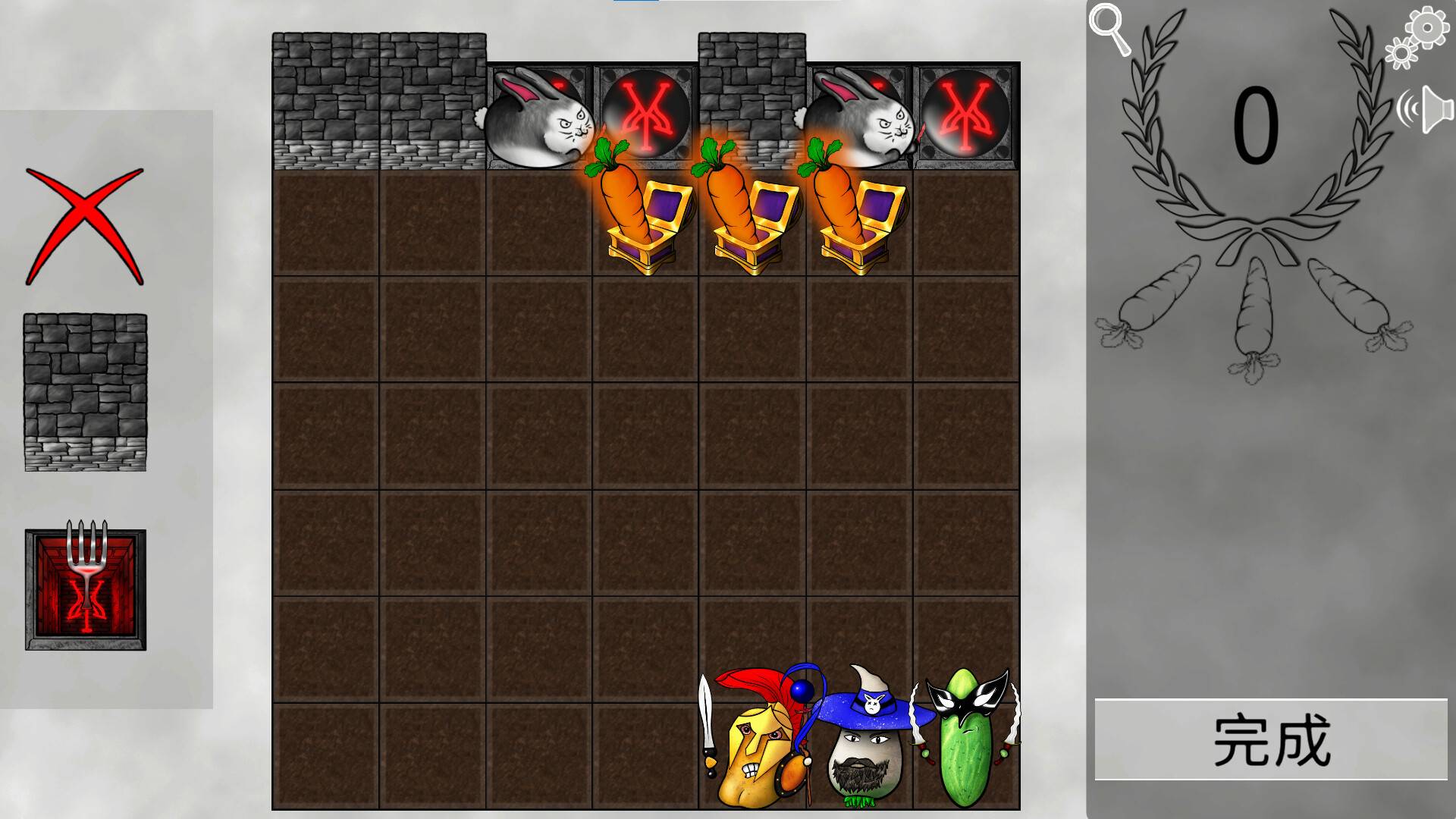 蔬菜斗恶兔：解谜游戏/Veggie Quest: The Puzzle Game_0