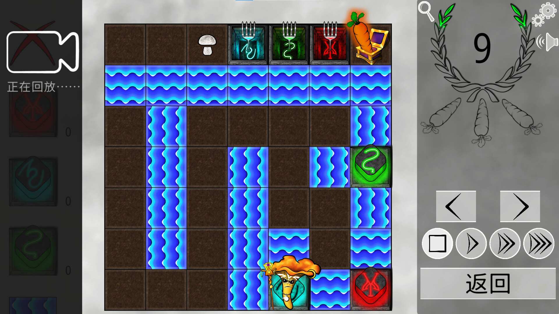 蔬菜斗恶兔：解谜游戏/Veggie Quest: The Puzzle Game_2