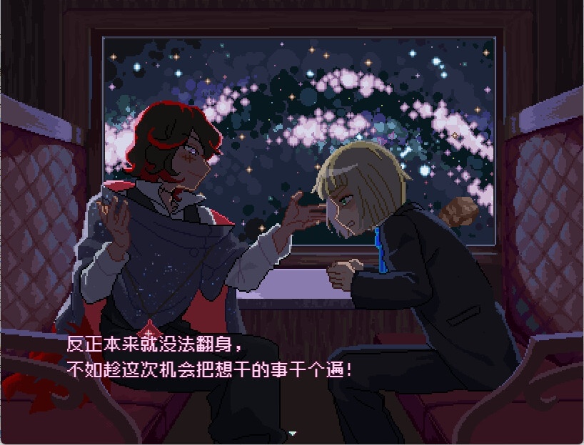 少年的终结/Boyhood's End_0