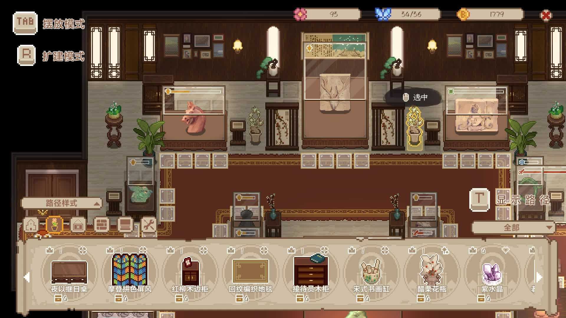 九号博物馆/Museum No.9_2