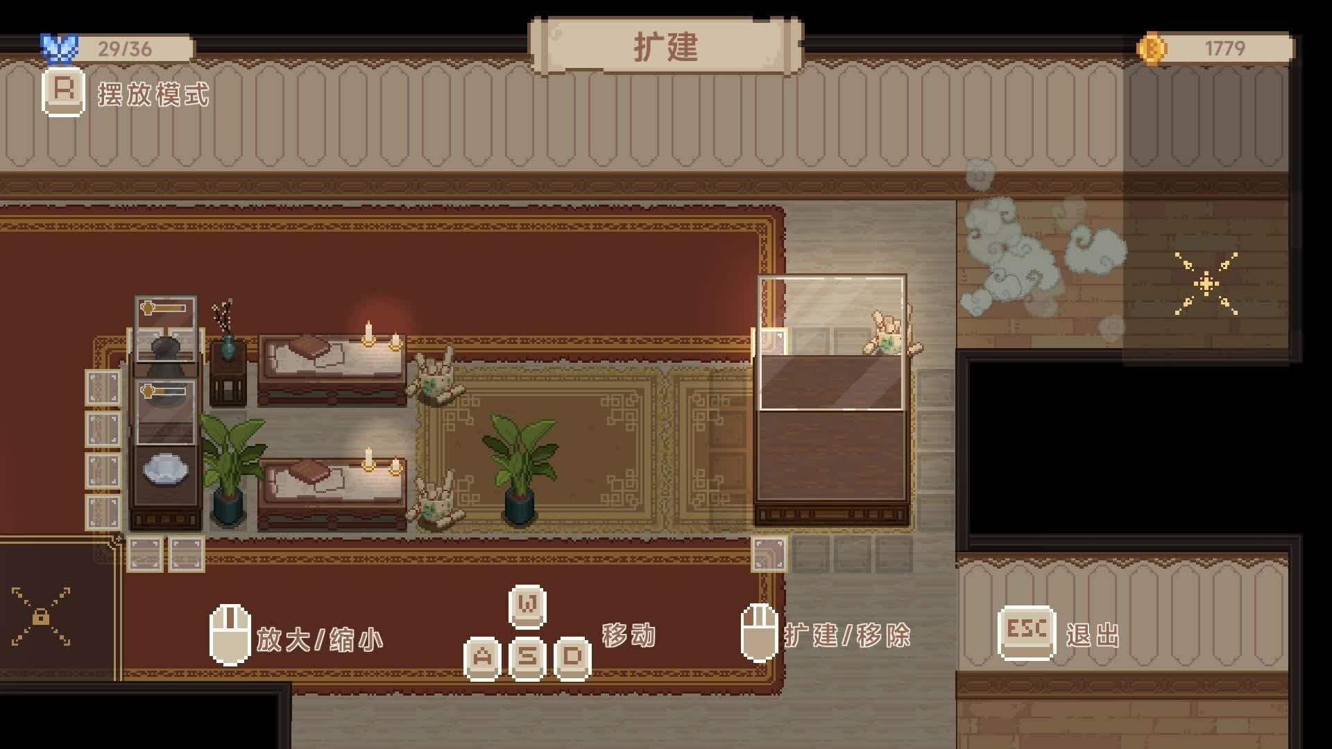 九号博物馆/Museum No.9_4