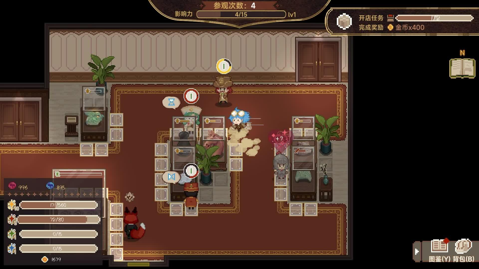 九号博物馆/Museum No.9_0