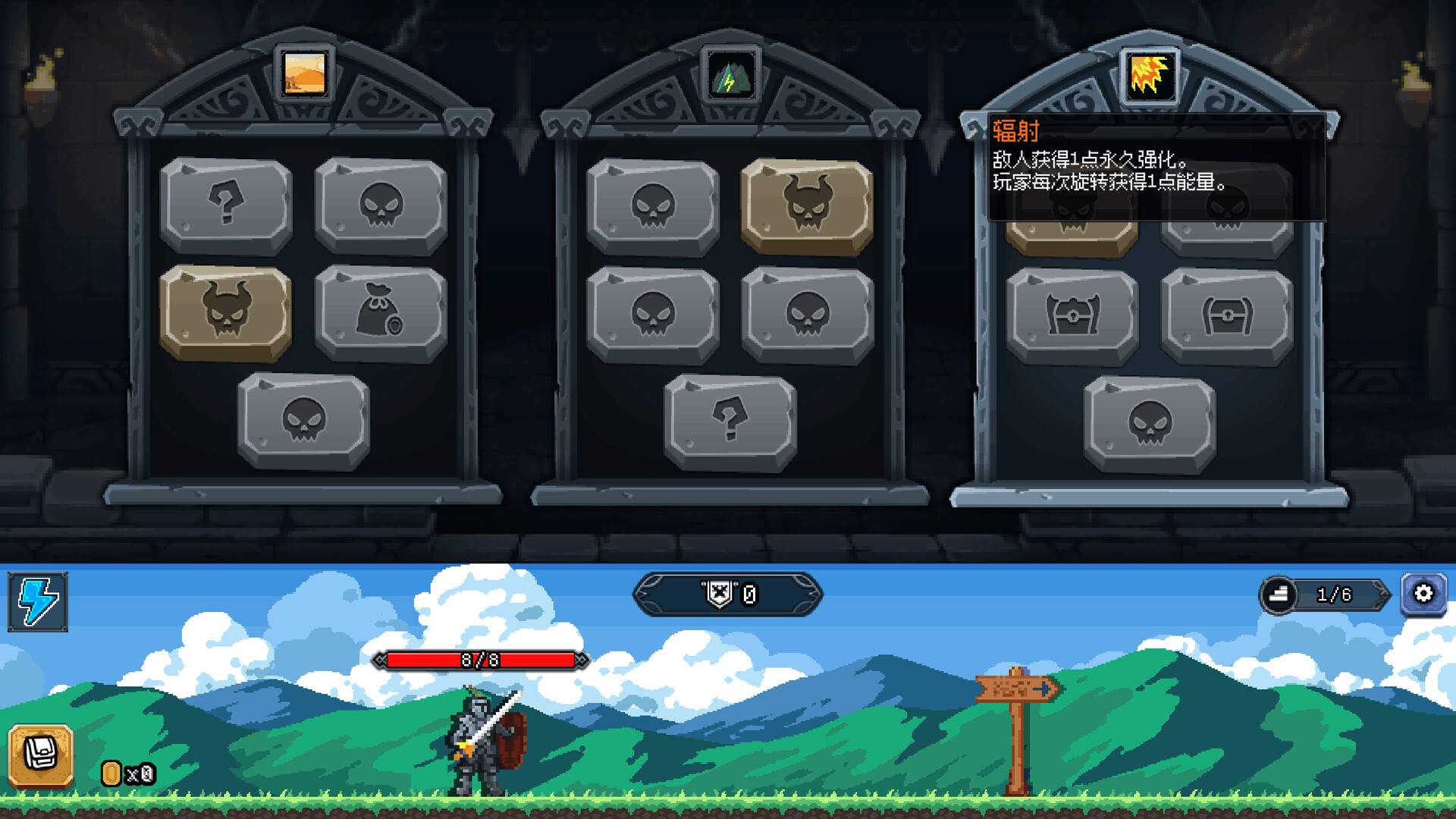 幸运勇者/Lucky Hero_2