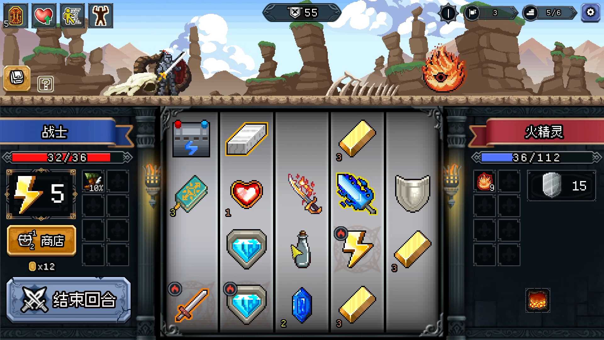 幸运勇者/Lucky Hero_0